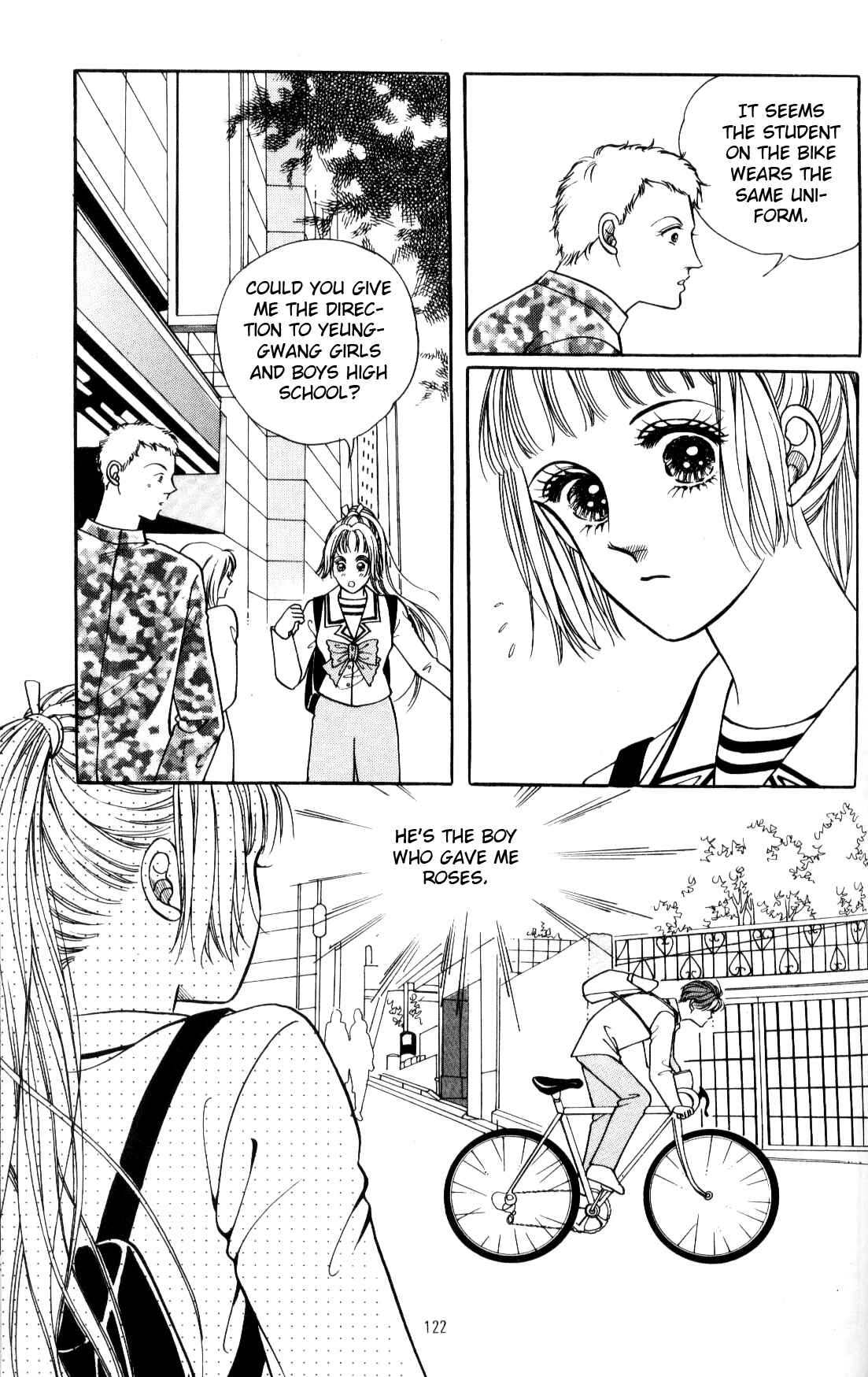 Page 123