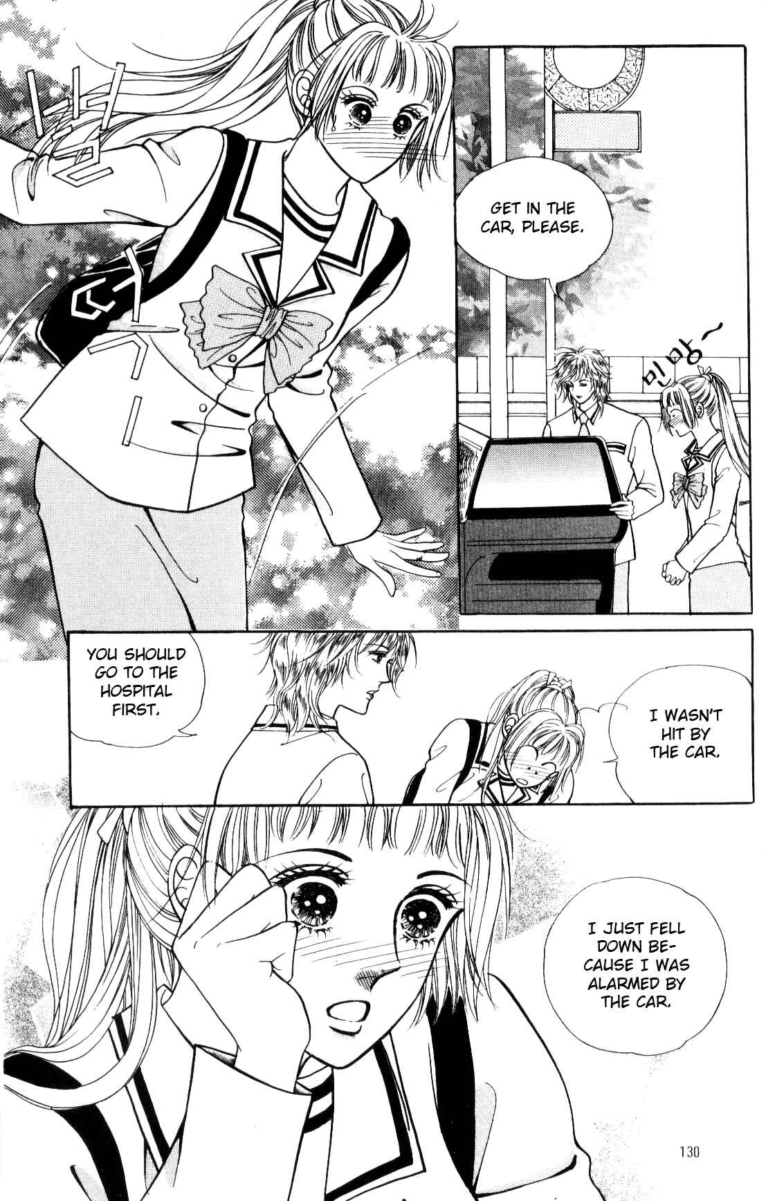 Page 131