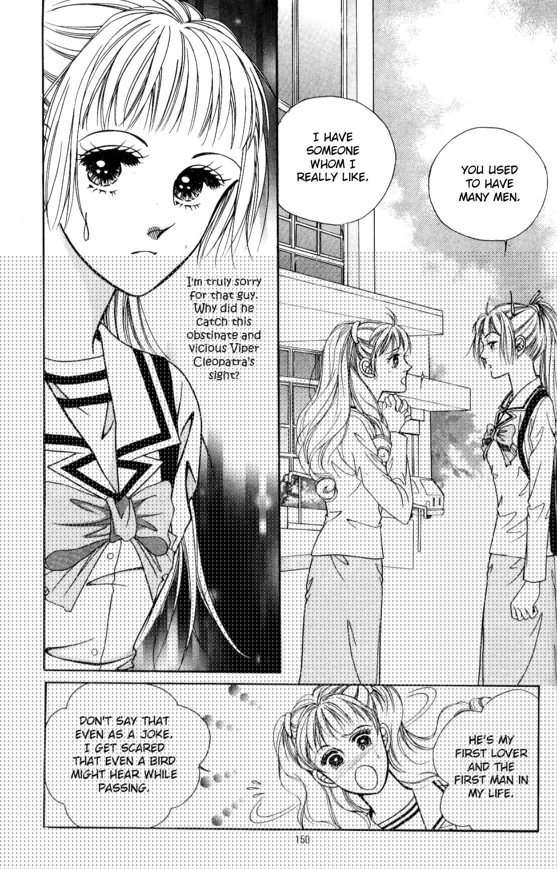 Page 151